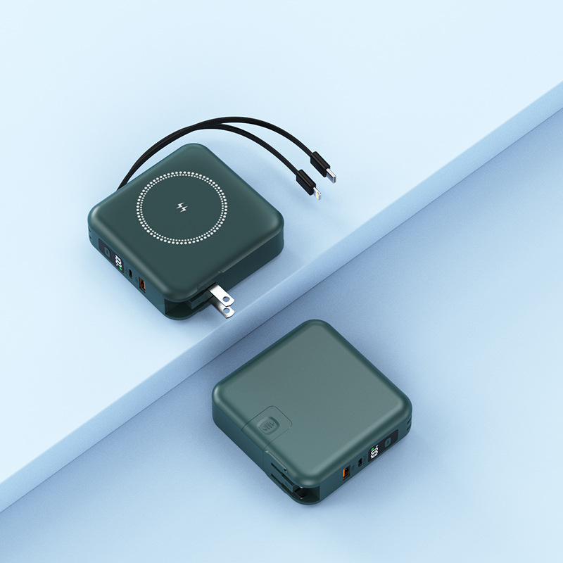 ChargeNest™ 5-in-1 Power Bank