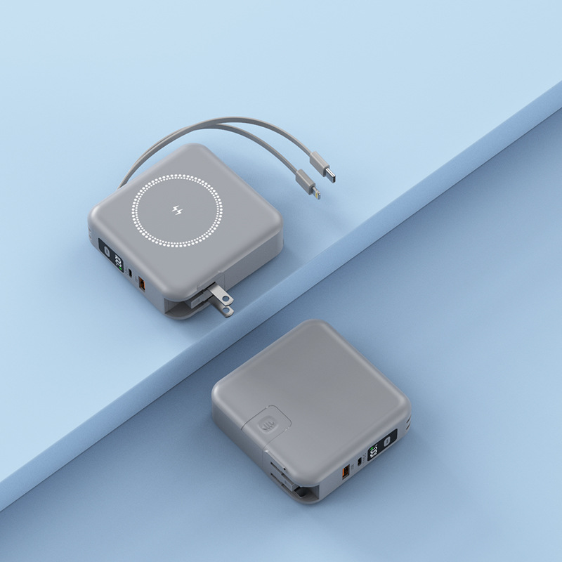 ChargeNest™ 5-in-1 Power Bank