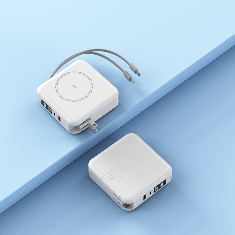 ChargeNest™ 5-in-1 Power Bank