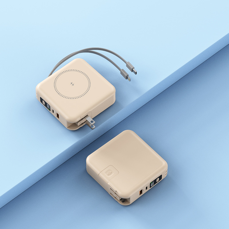 ChargeNest™ 5-in-1 Power Bank