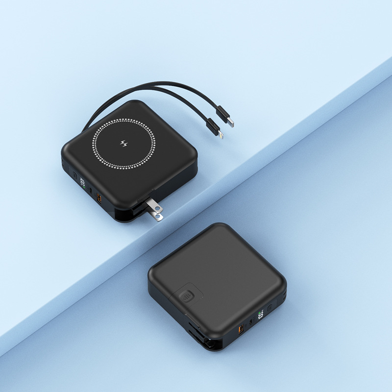ChargeNest™ 5-in-1 Power Bank