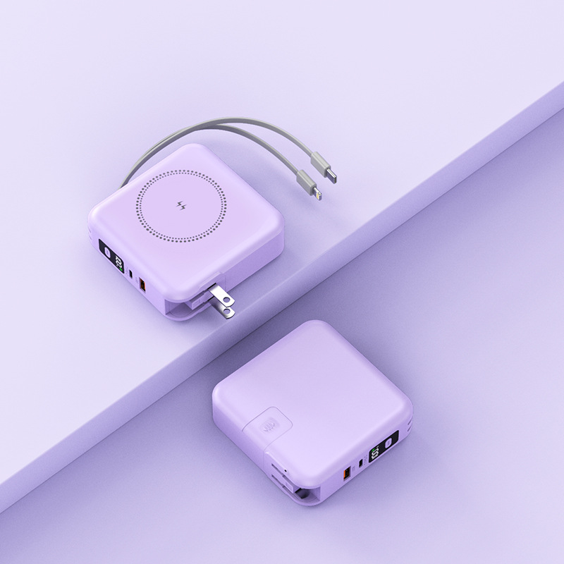 ChargeNest™ 5-in-1 Power Bank